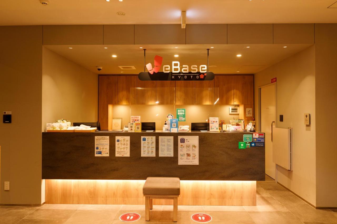 Webase ホテル 京都市