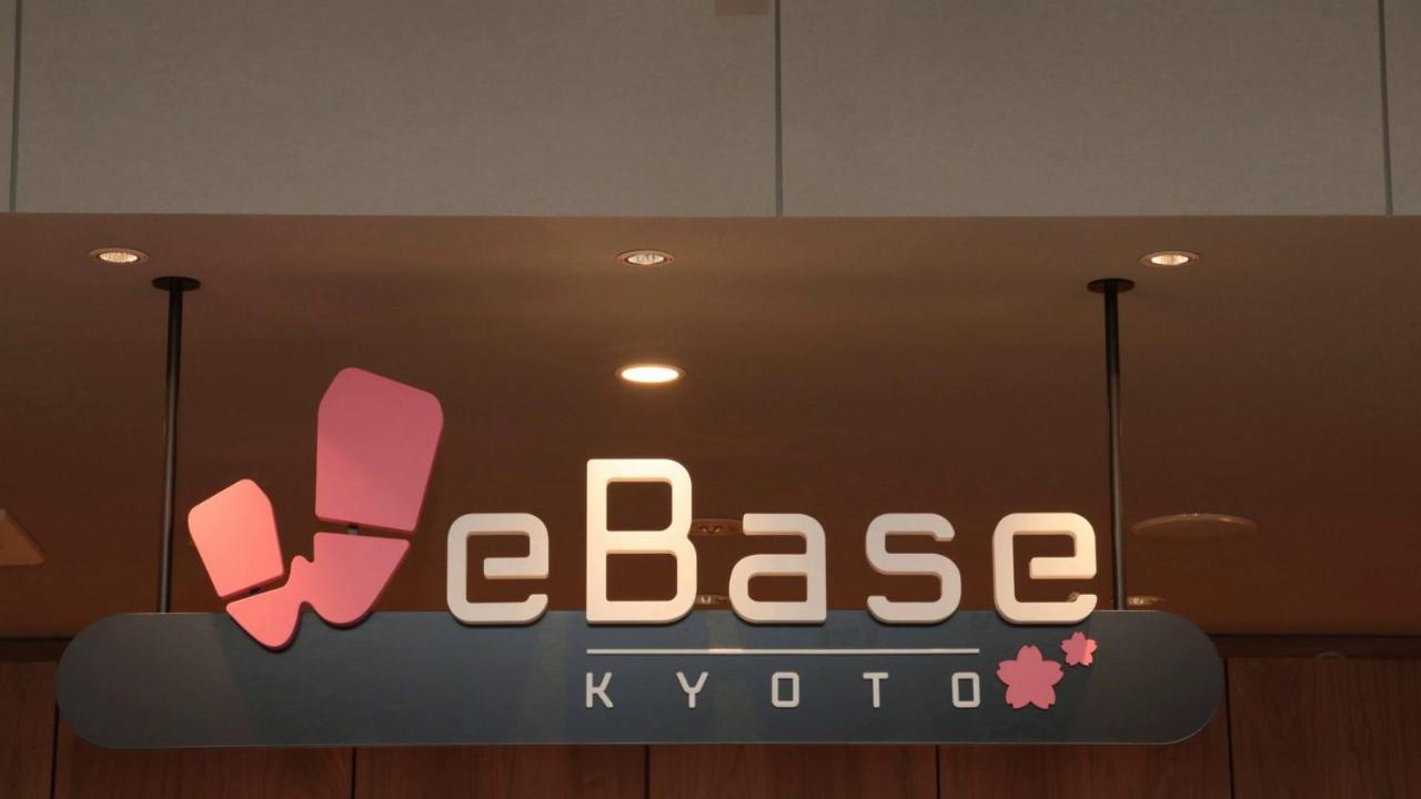 Webase 2* 京都市