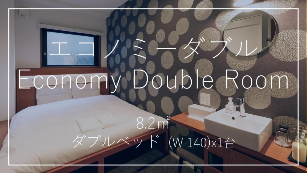 Webase ホテル