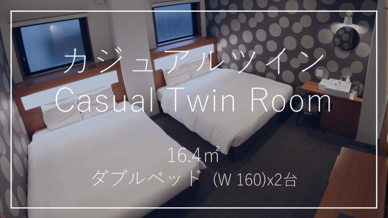 ホテル Webase