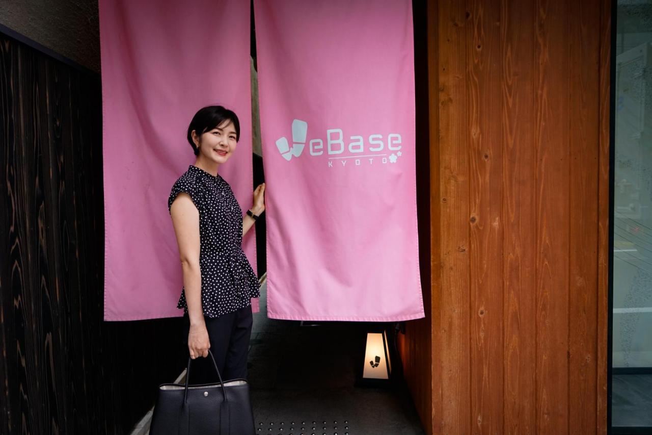 ホテル Webase