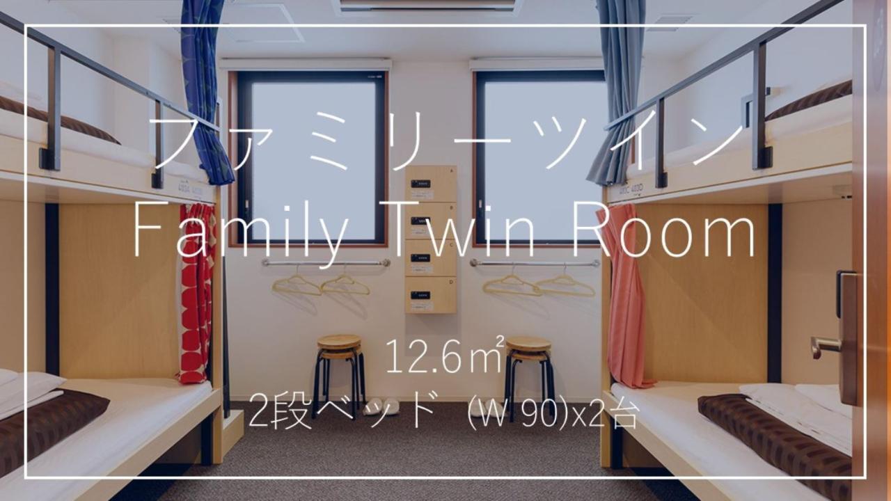 酒店 Webase 2*