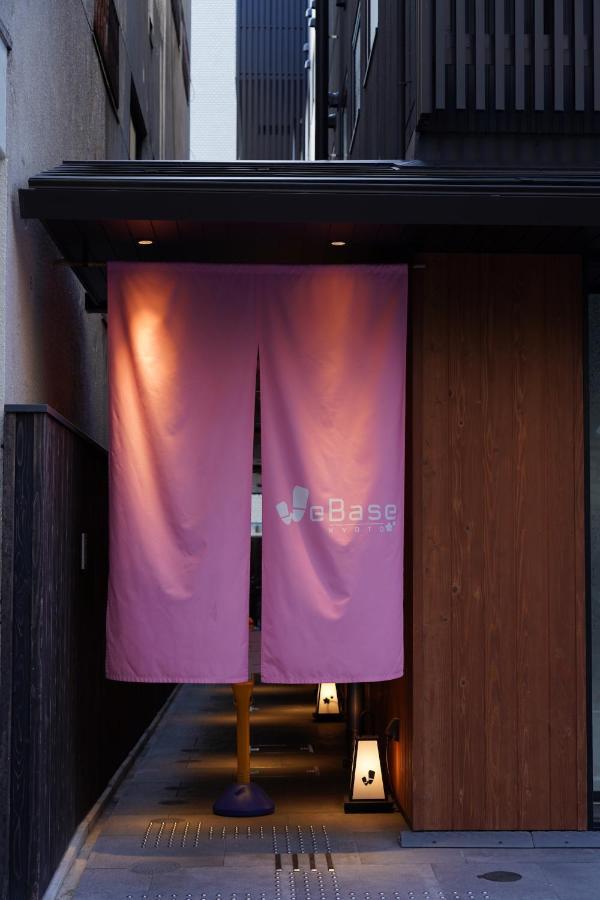Webase 酒店 2*
