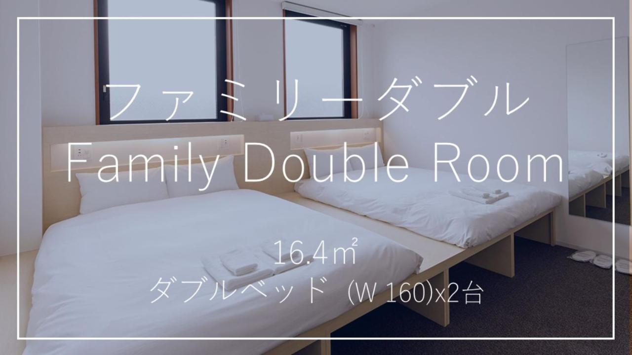 Webase京都青年旅馆 2*